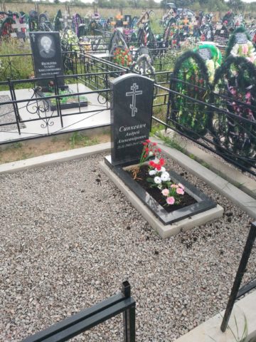 Памятники На Могилу В Вологде Фото Памятники На Могилу В Вологде Фото
